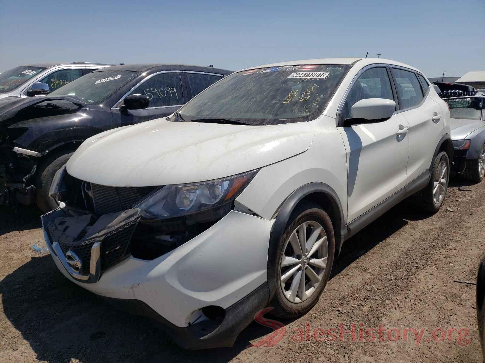 JN1BJ1CR3HW120120 2017 NISSAN ROGUE