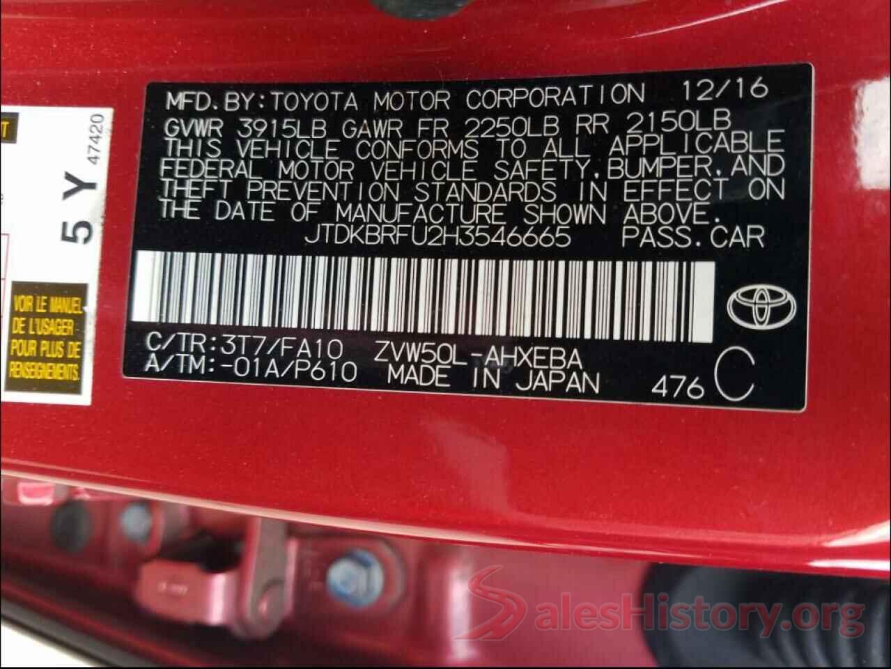 JTDKBRFU2H3546665 2017 TOYOTA PRIUS