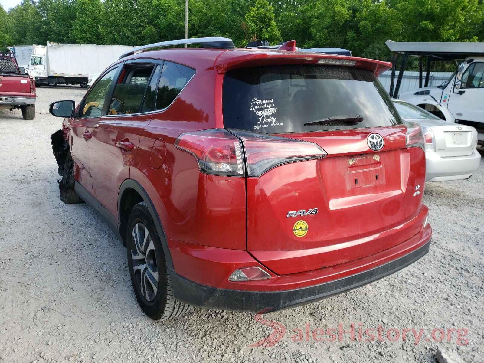 JTMBFREV7GJ088887 2016 TOYOTA RAV4