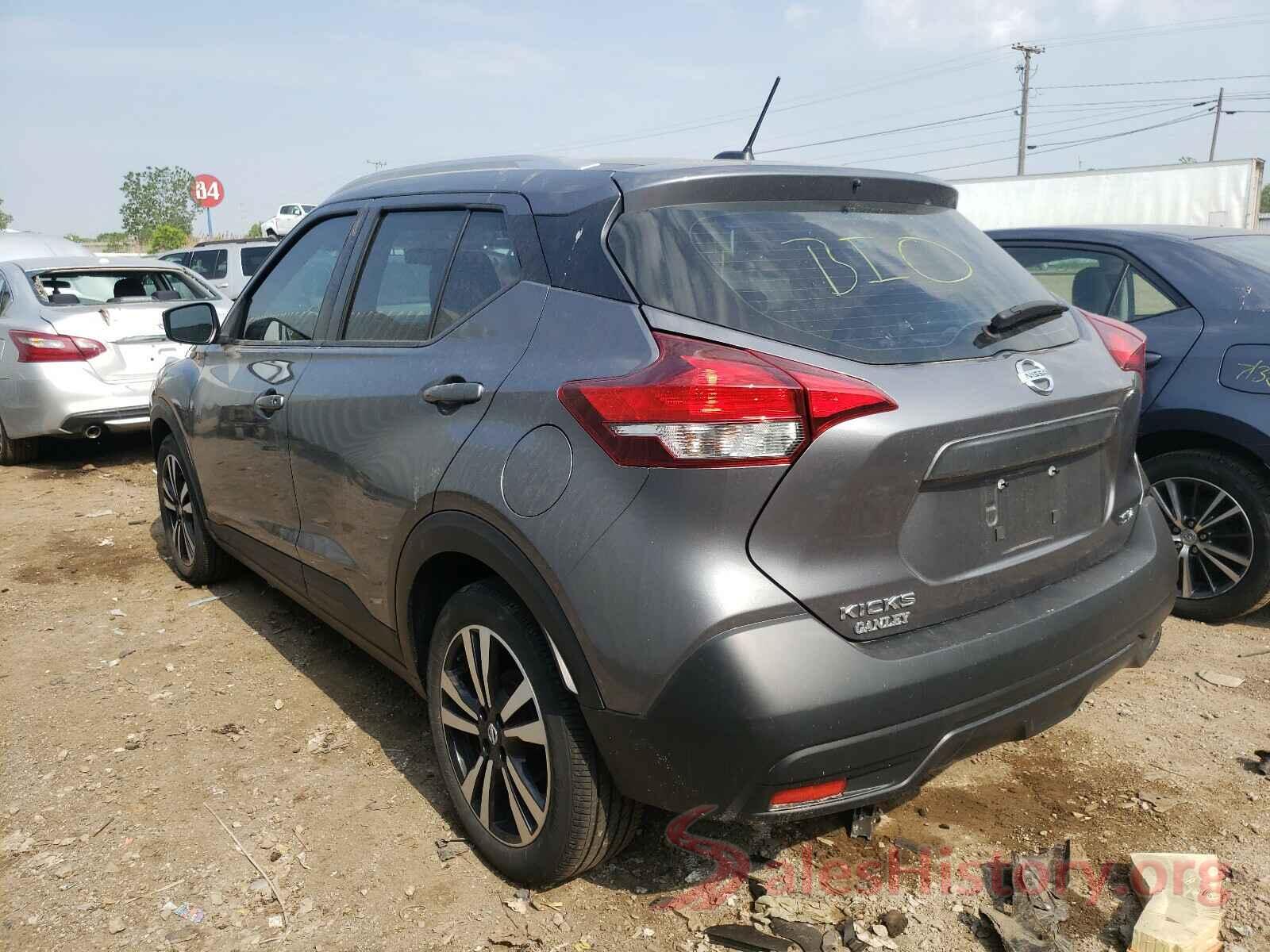 3N1CP5CU0KL492722 2019 NISSAN KICKS