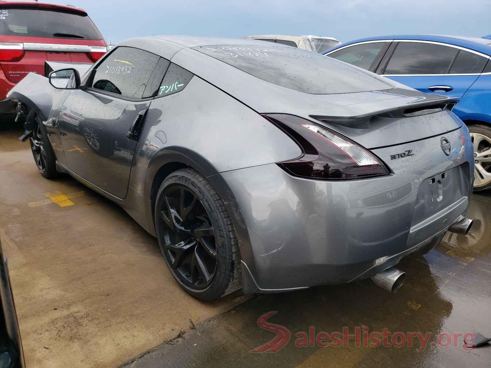 JN1AZ4EH0HM953122 2017 NISSAN 370Z