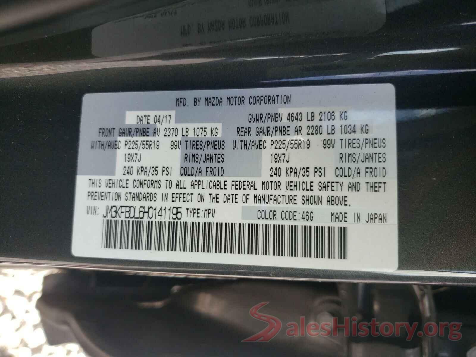 JM3KFBDL6H0141195 2017 MAZDA CX-5