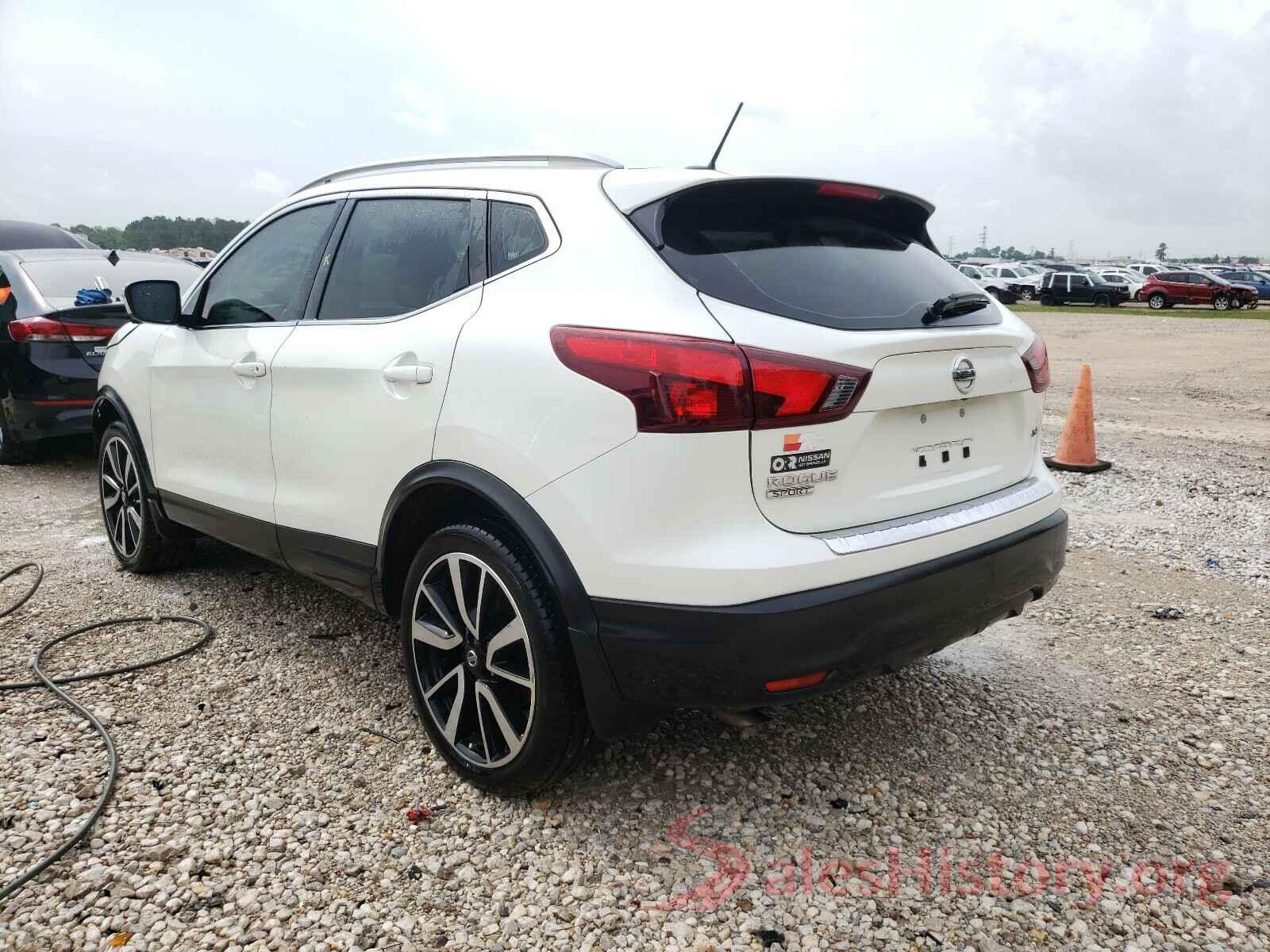 JN1BJ1CP0HW023665 2017 NISSAN ROGUE