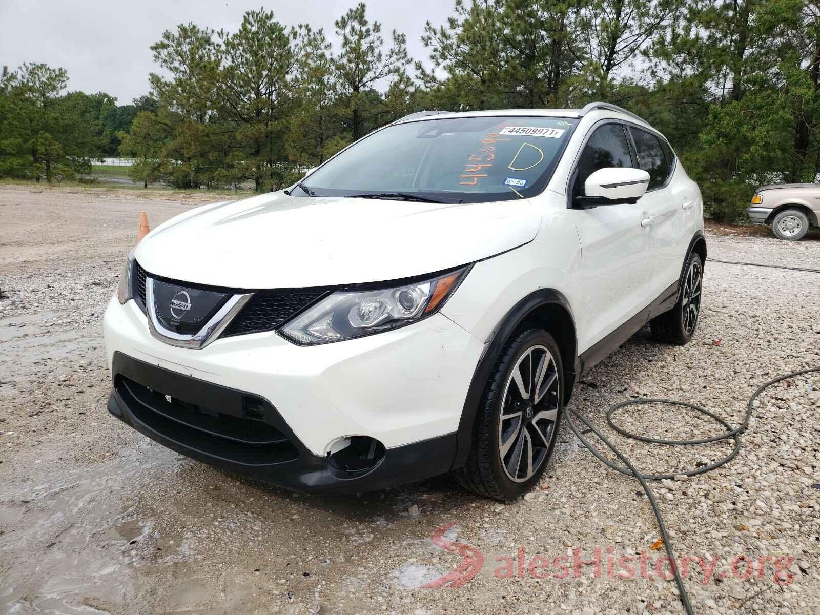 JN1BJ1CP0HW023665 2017 NISSAN ROGUE