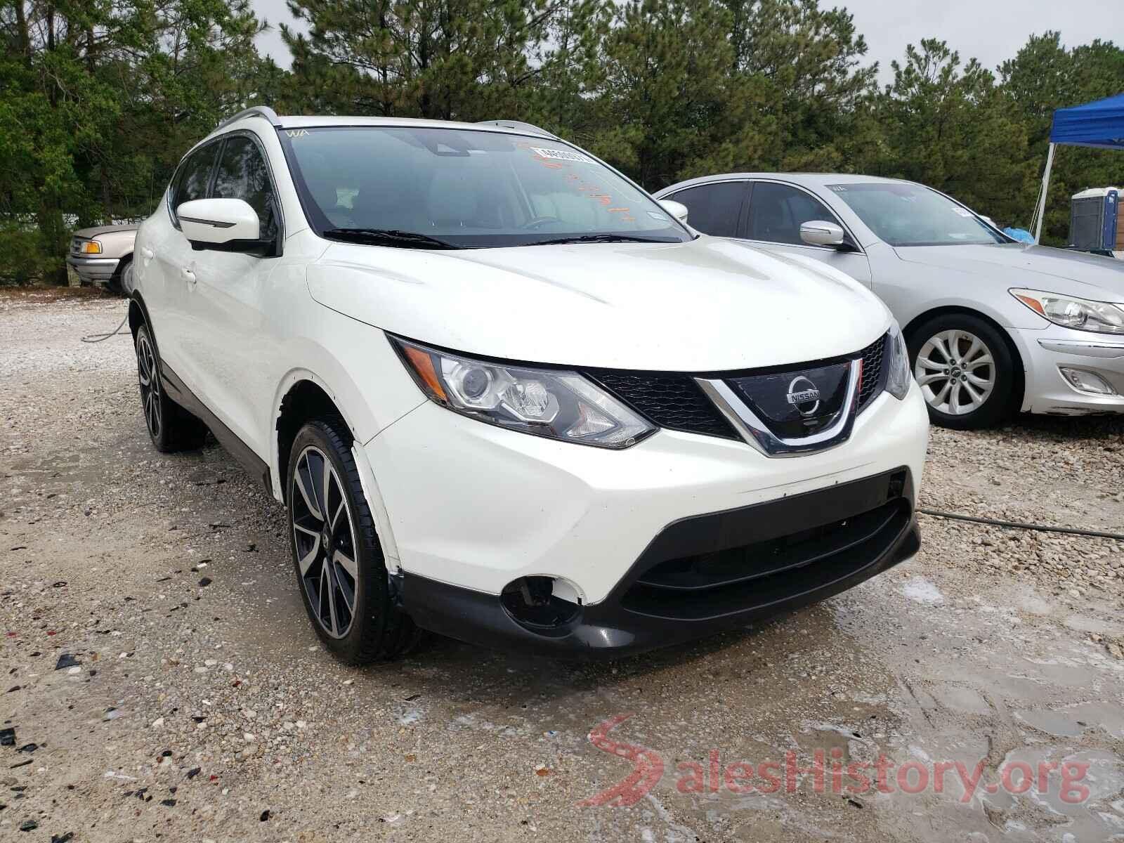 JN1BJ1CP0HW023665 2017 NISSAN ROGUE