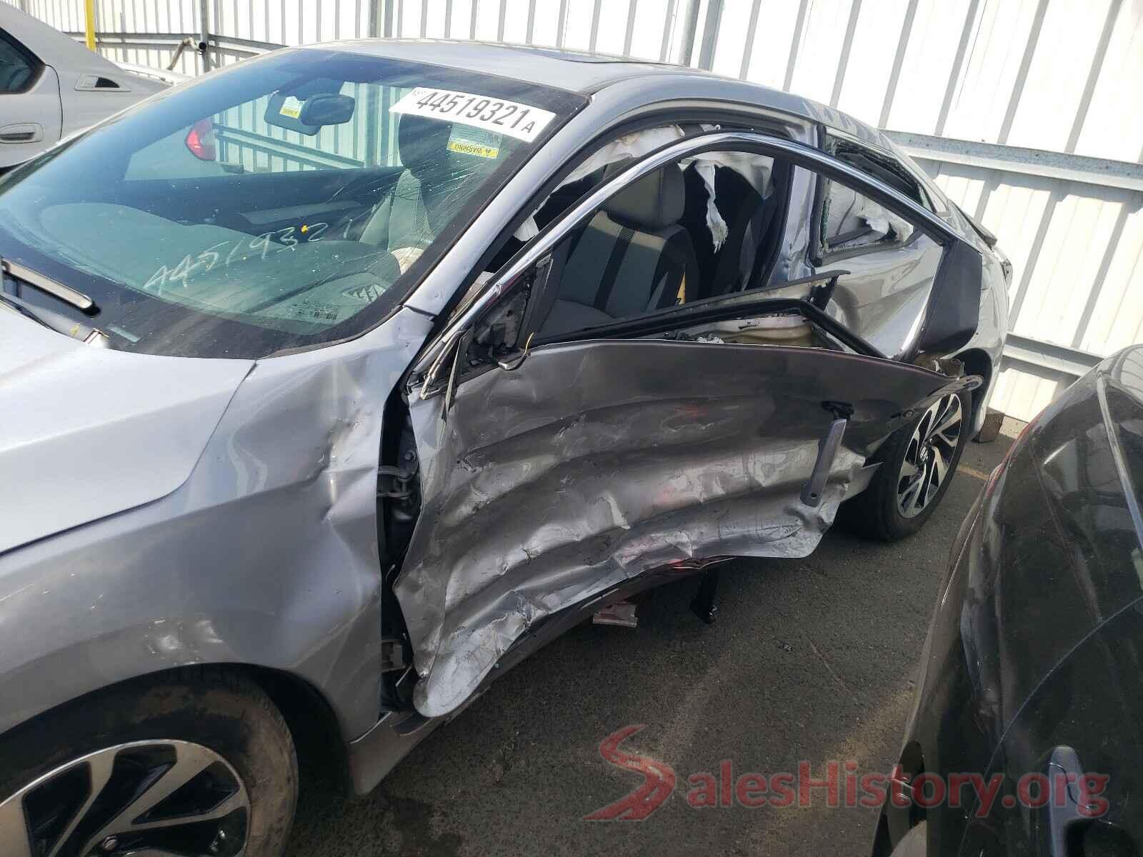 2HGFC4B09HH304913 2017 HONDA CIVIC