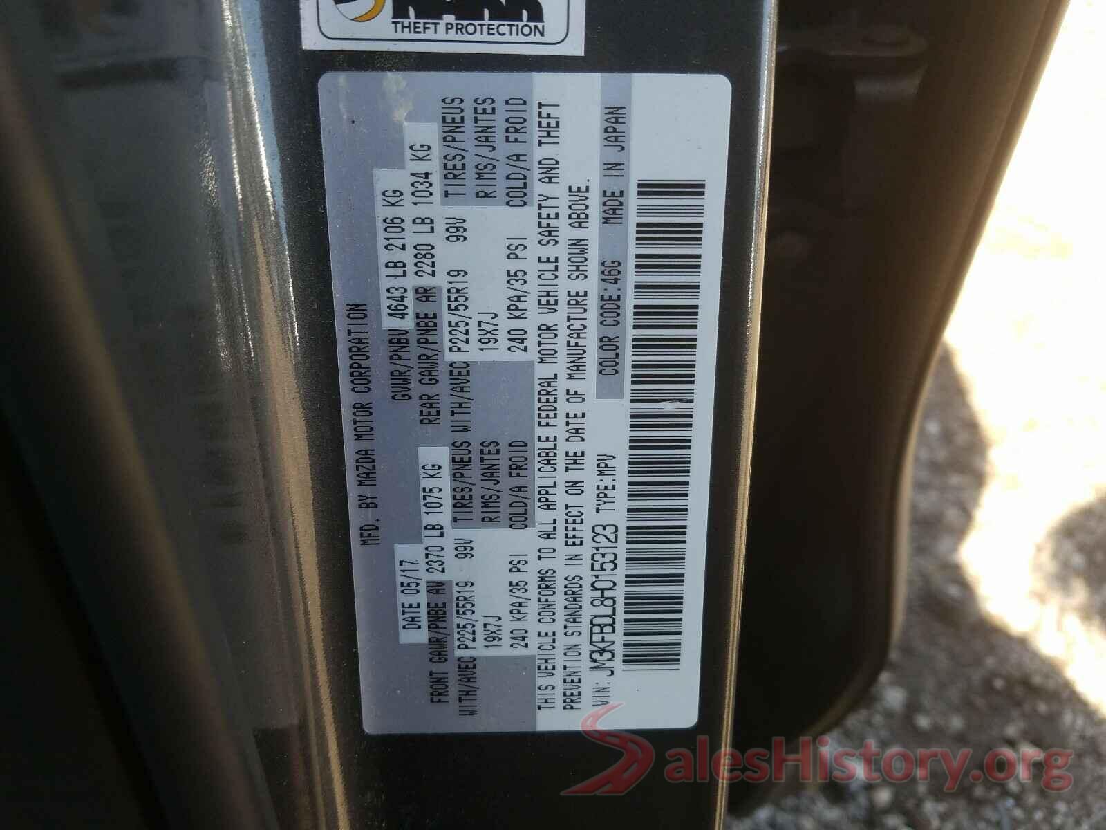 JM3KFBDL8H0153123 2017 MAZDA CX-5