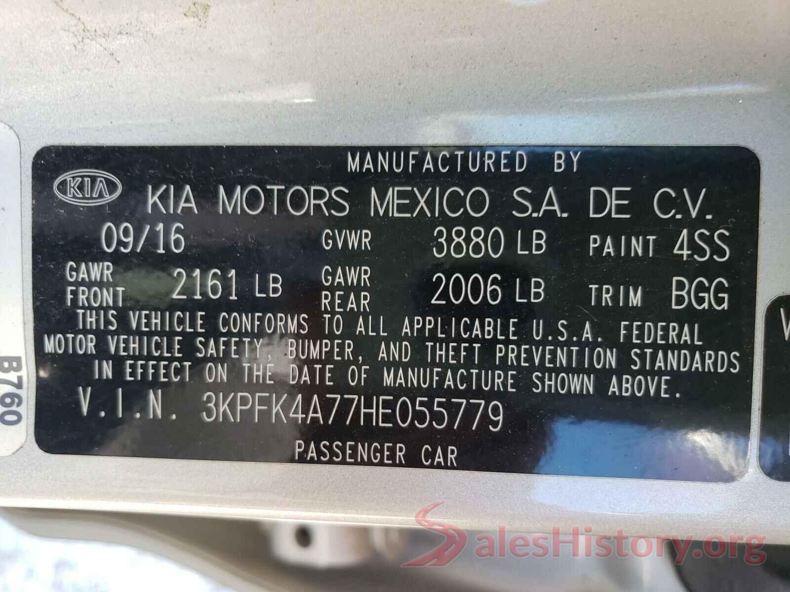 3KPFK4A77HE055779 2017 KIA FORTE