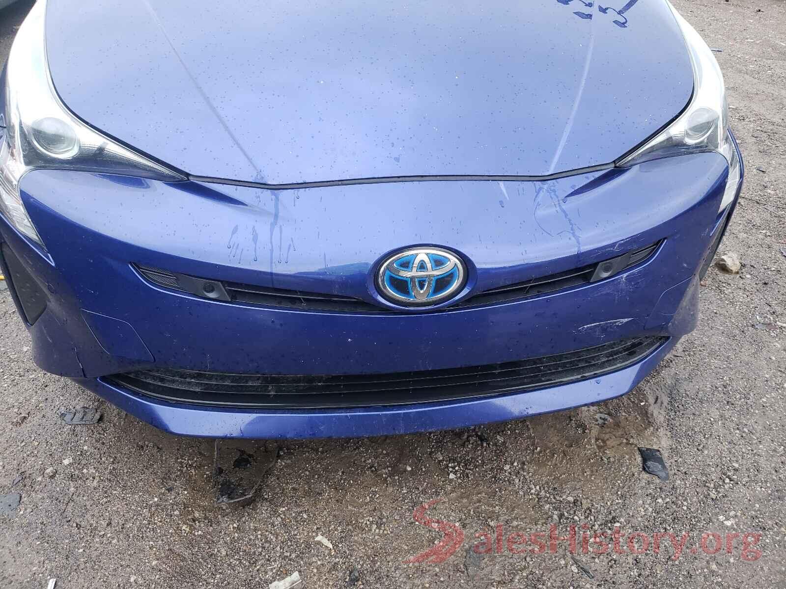 JTDKBRFU8H3048941 2017 TOYOTA PRIUS