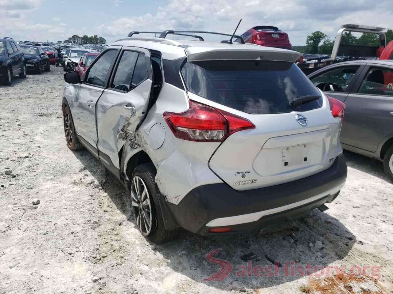 3N1CP5CU7KL561311 2019 NISSAN KICKS