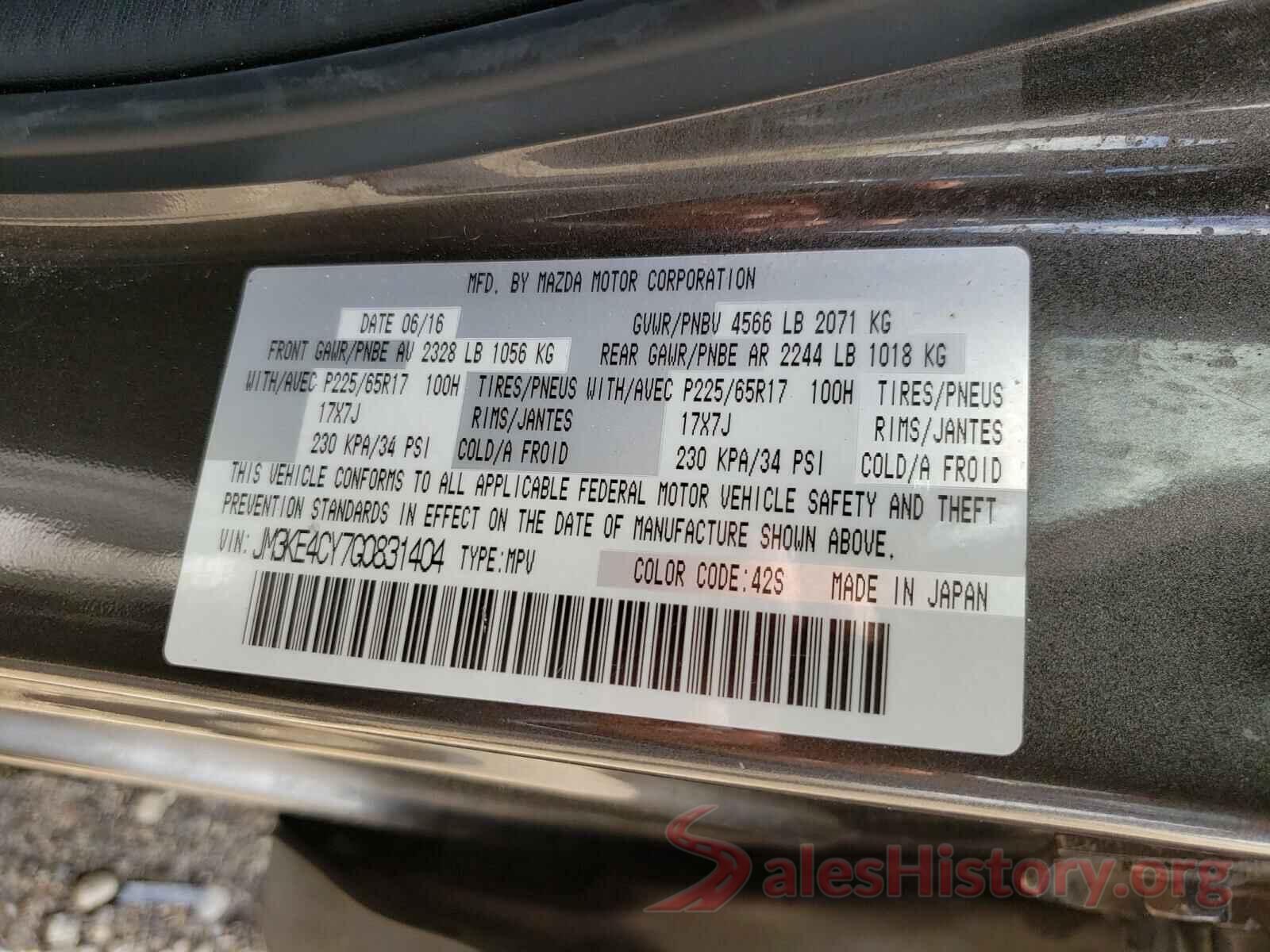 JM3KE4CY7G0831404 2016 MAZDA CX-5