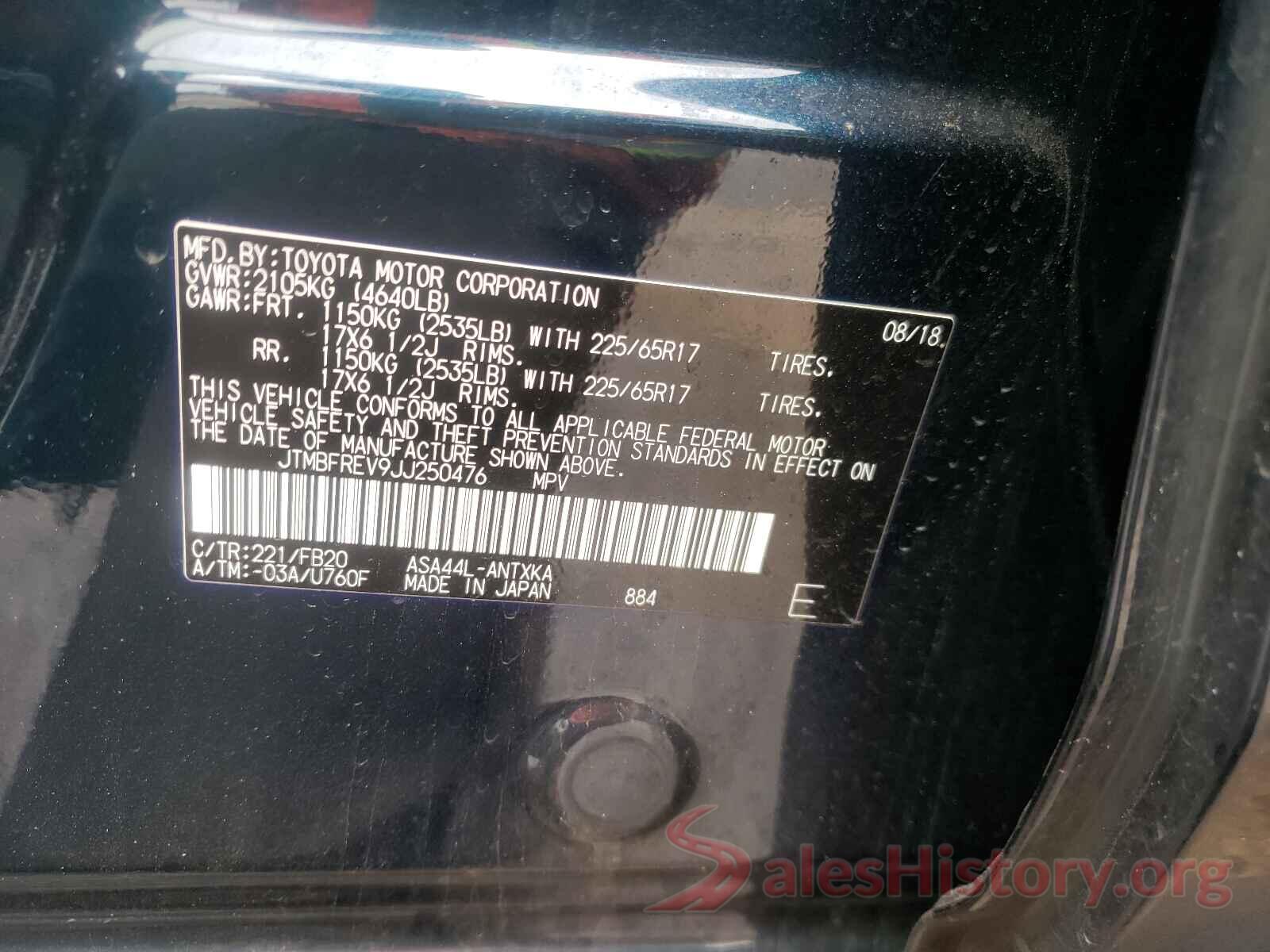 JTMBFREV9JJ250476 2018 TOYOTA RAV4