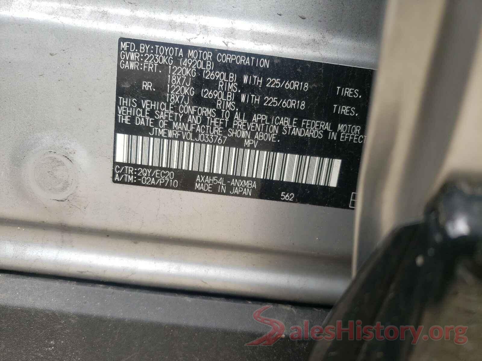 JTMEWRFV0LJ033767 2020 TOYOTA RAV4