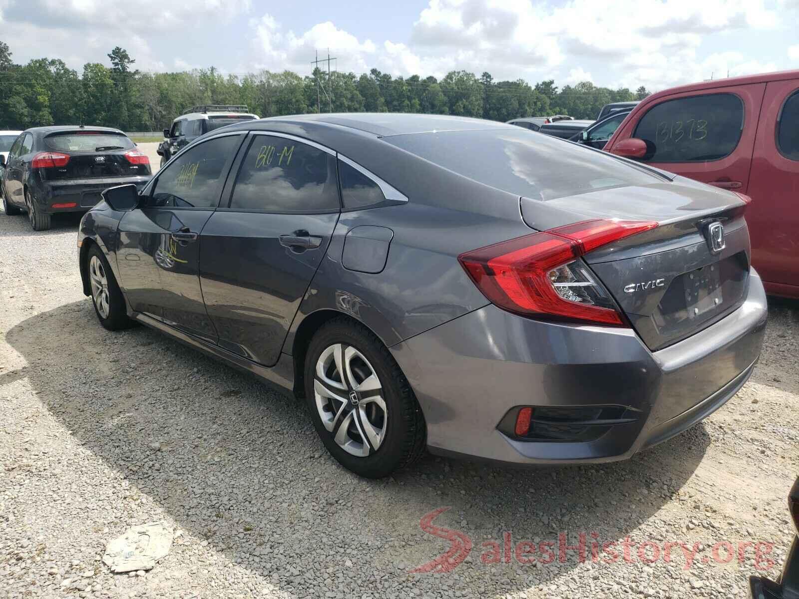 19XFC2F50HE018100 2017 HONDA CIVIC