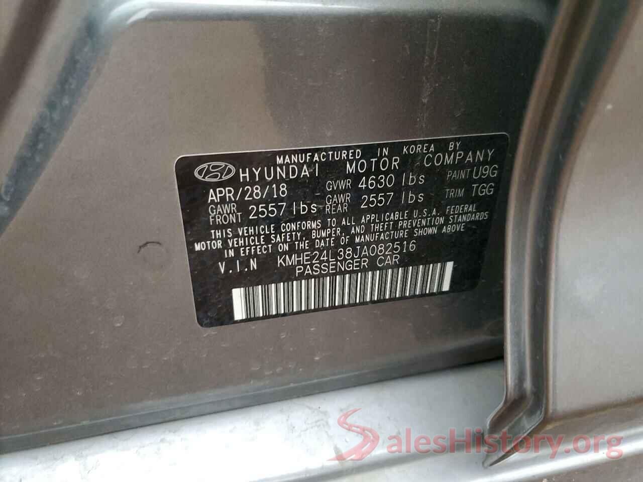 KMHE24L38JA082516 2018 HYUNDAI SONATA