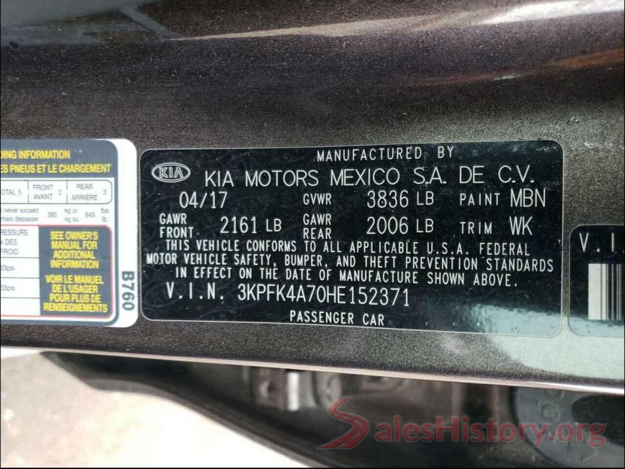 3KPFK4A70HE152371 2017 KIA FORTE