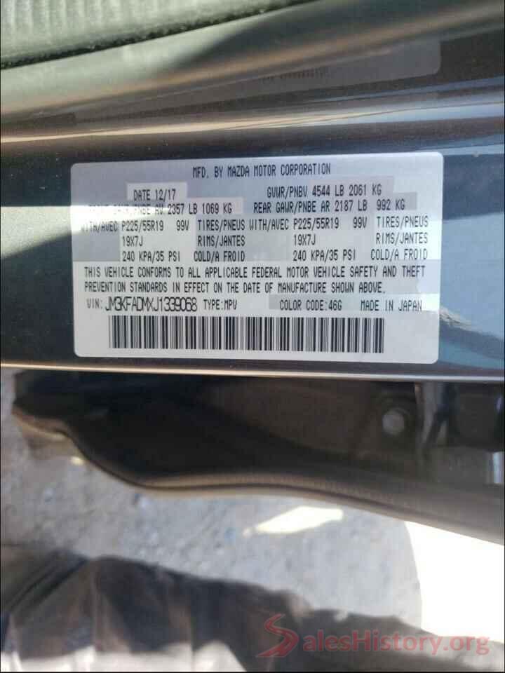 JM3KFADMXJ1339068 2018 MAZDA CX-5