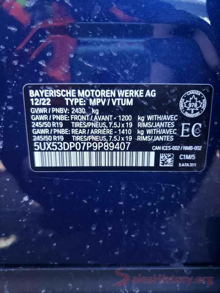 5UX53DP07P9P89407 2023 BMW X3