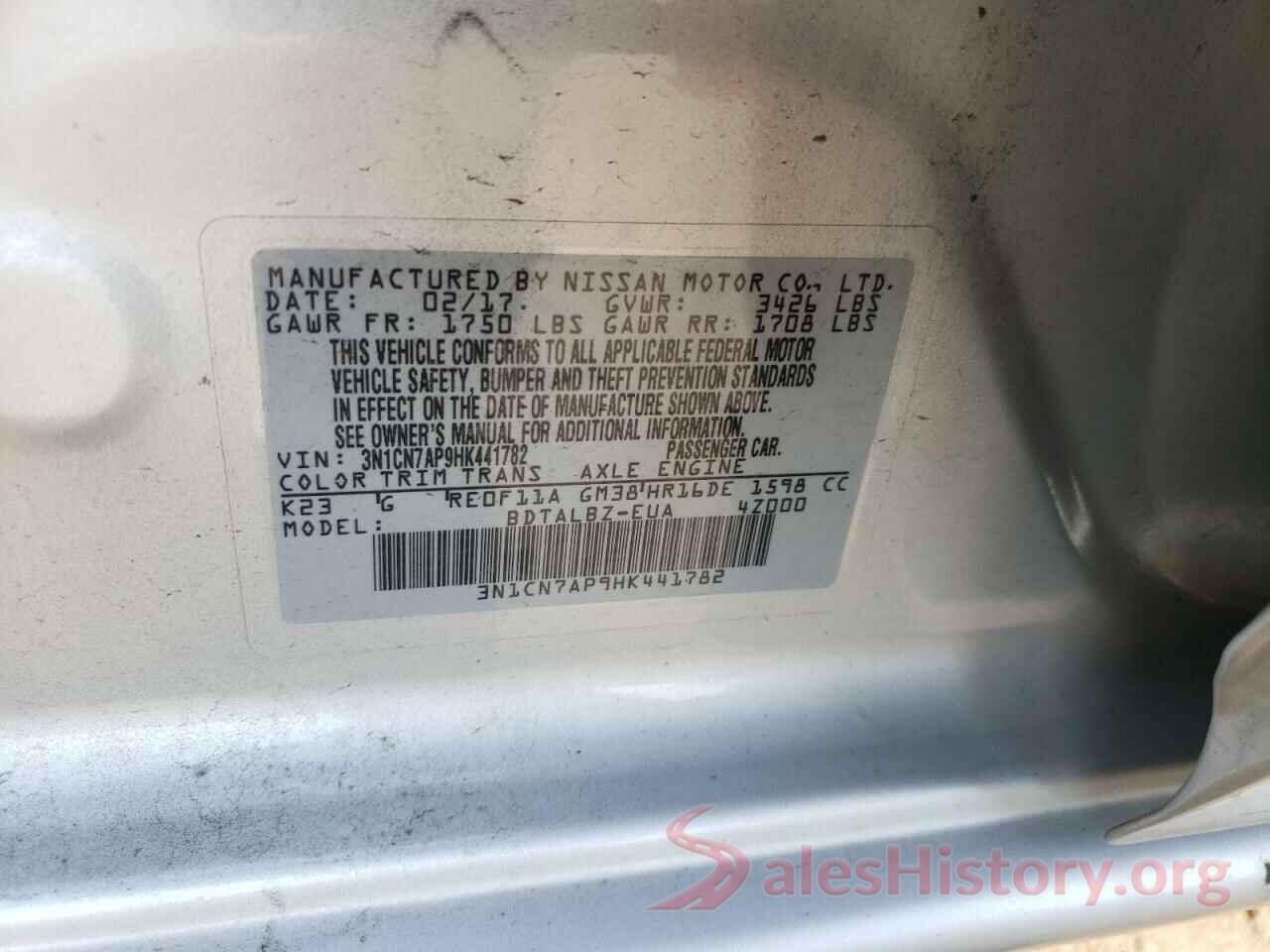 3N1CN7AP9HK441782 2017 NISSAN VERSA