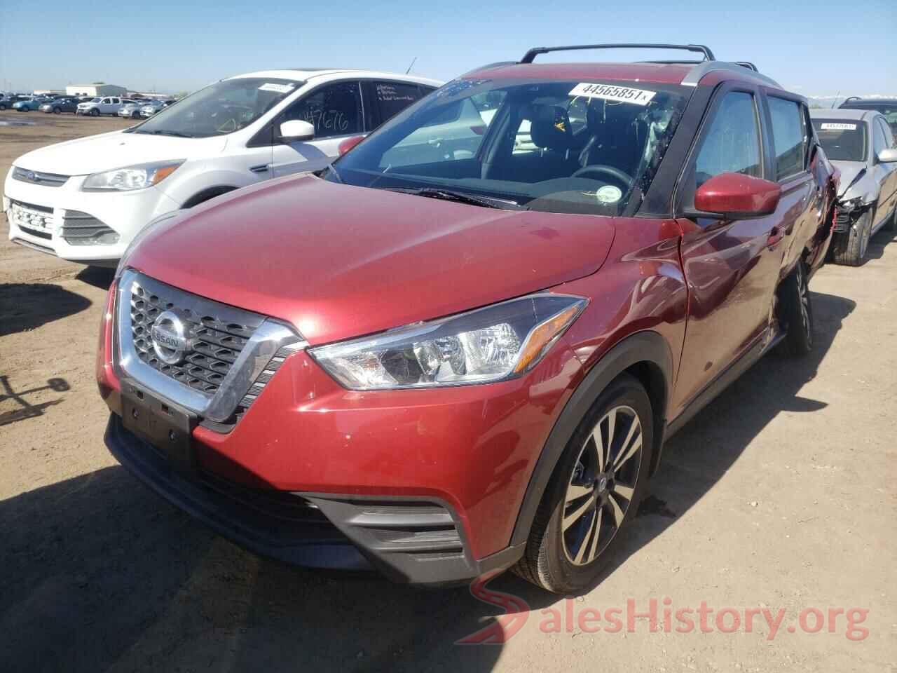 3N1CP5CV0LL545347 2020 NISSAN KICKS