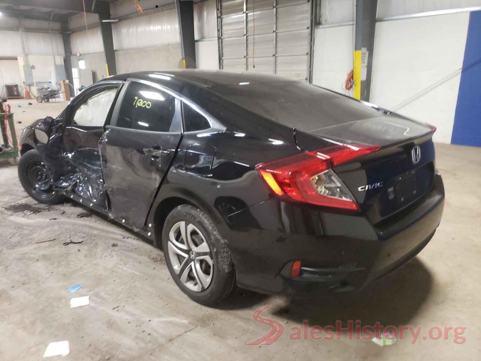 2HGFC2F56HH559268 2017 HONDA CIVIC