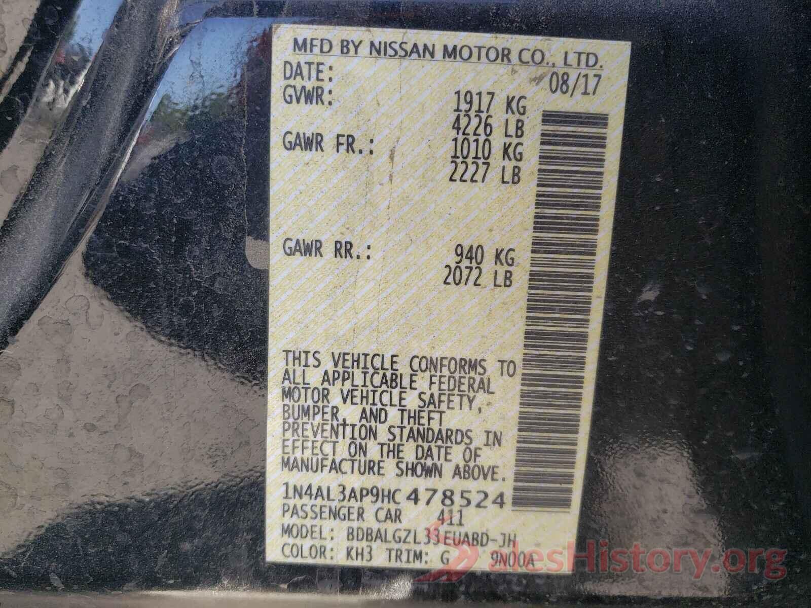 1N4AL3AP9HC478524 2017 NISSAN ALTIMA