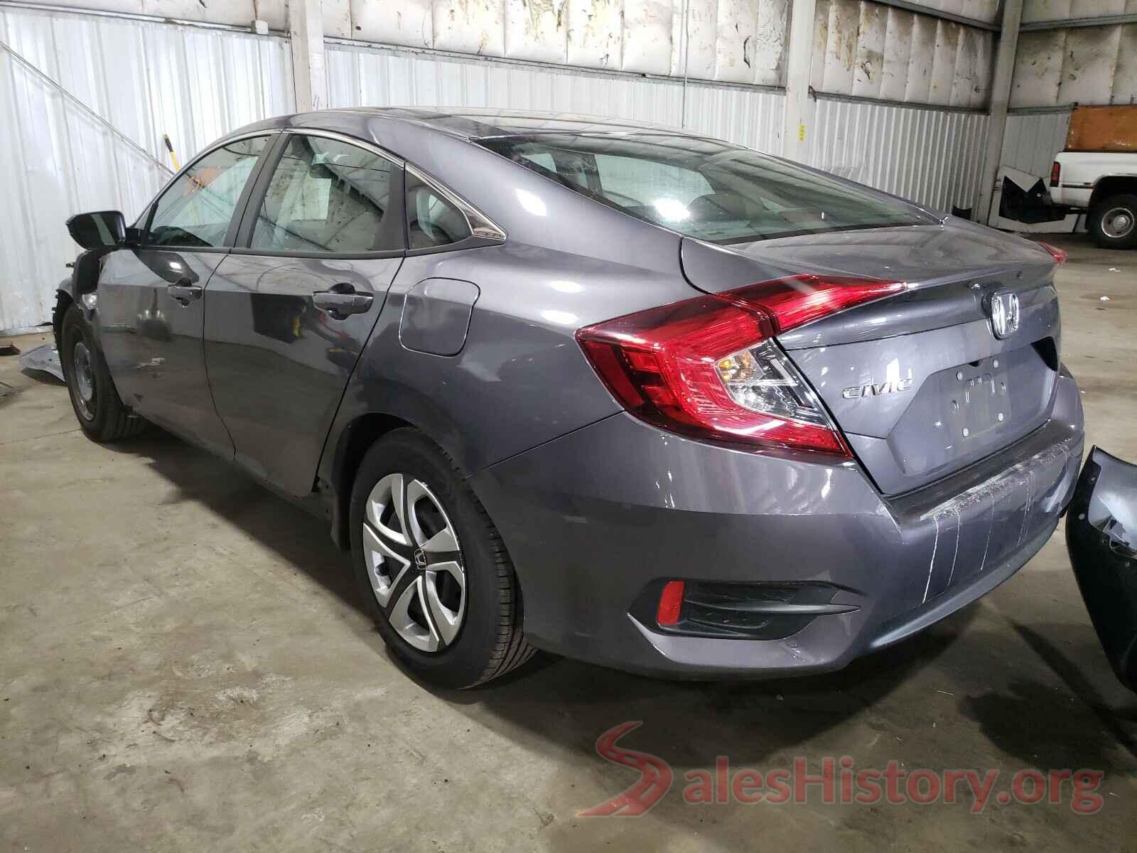 2HGFC2F55HH548505 2017 HONDA CIVIC