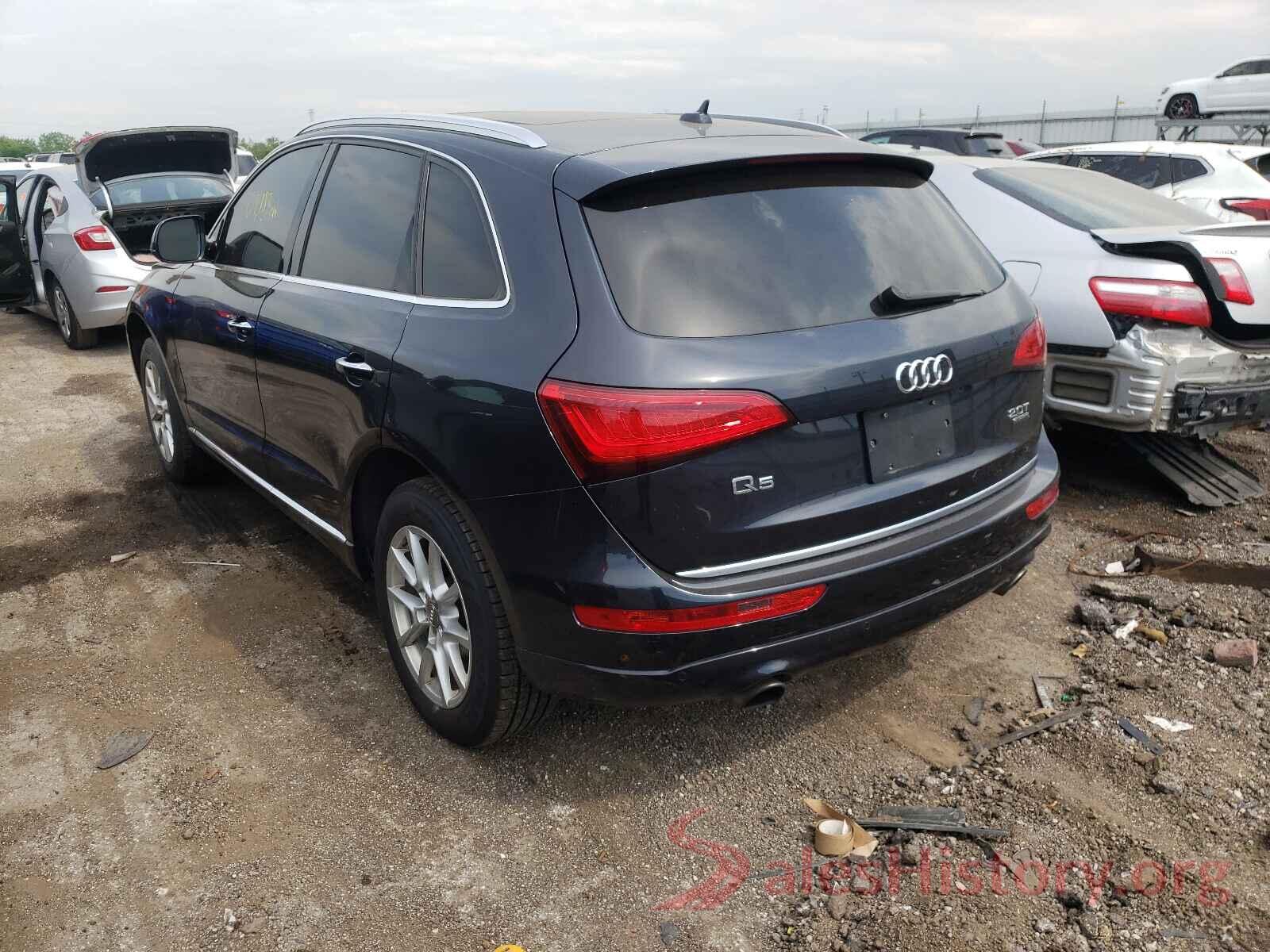 WA1L2AFP2HA009347 2017 AUDI Q5