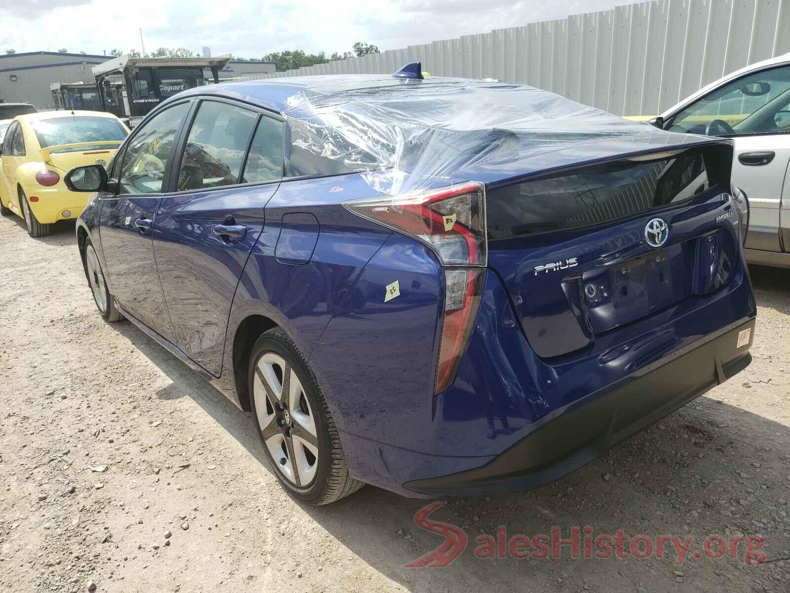 JTDKARFU4H3533242 2017 TOYOTA PRIUS