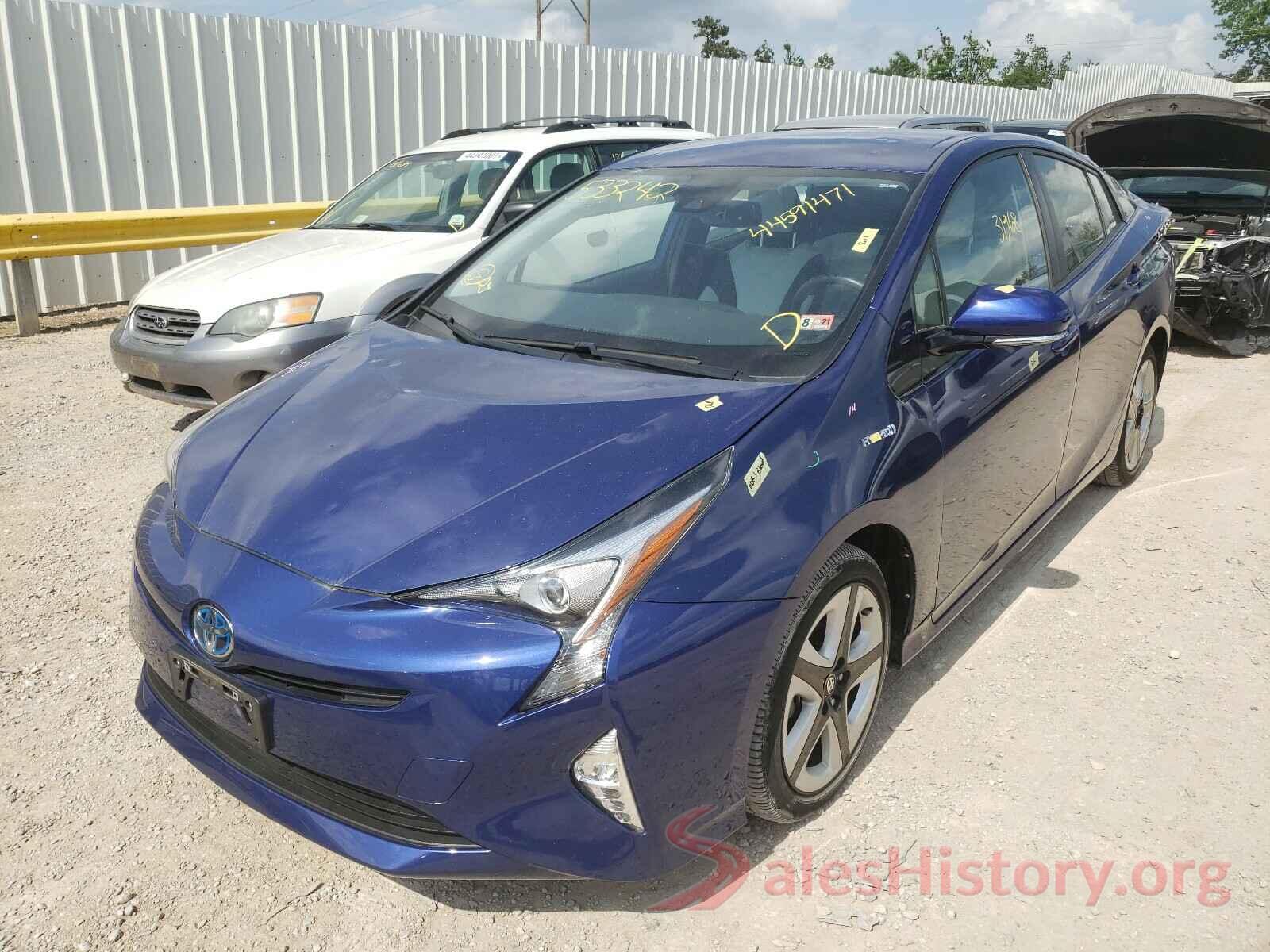 JTDKARFU4H3533242 2017 TOYOTA PRIUS