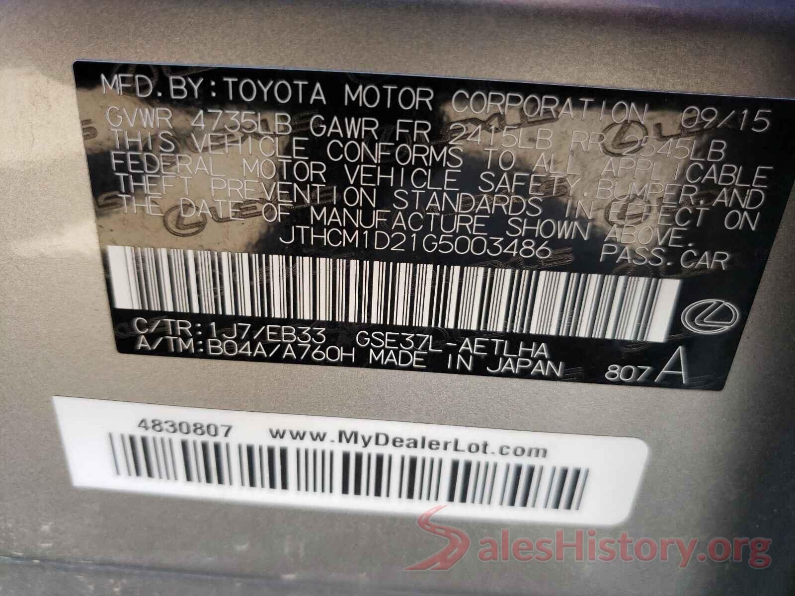 JTHCM1D21G5003486 2016 LEXUS IS