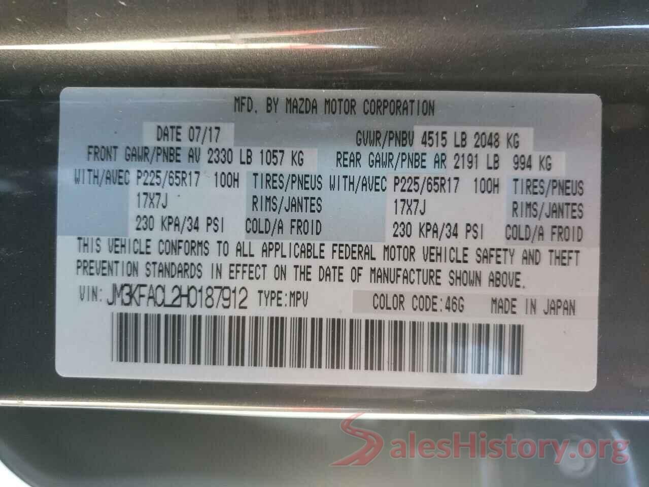 JM3KFACL2H0187912 2017 MAZDA CX-5