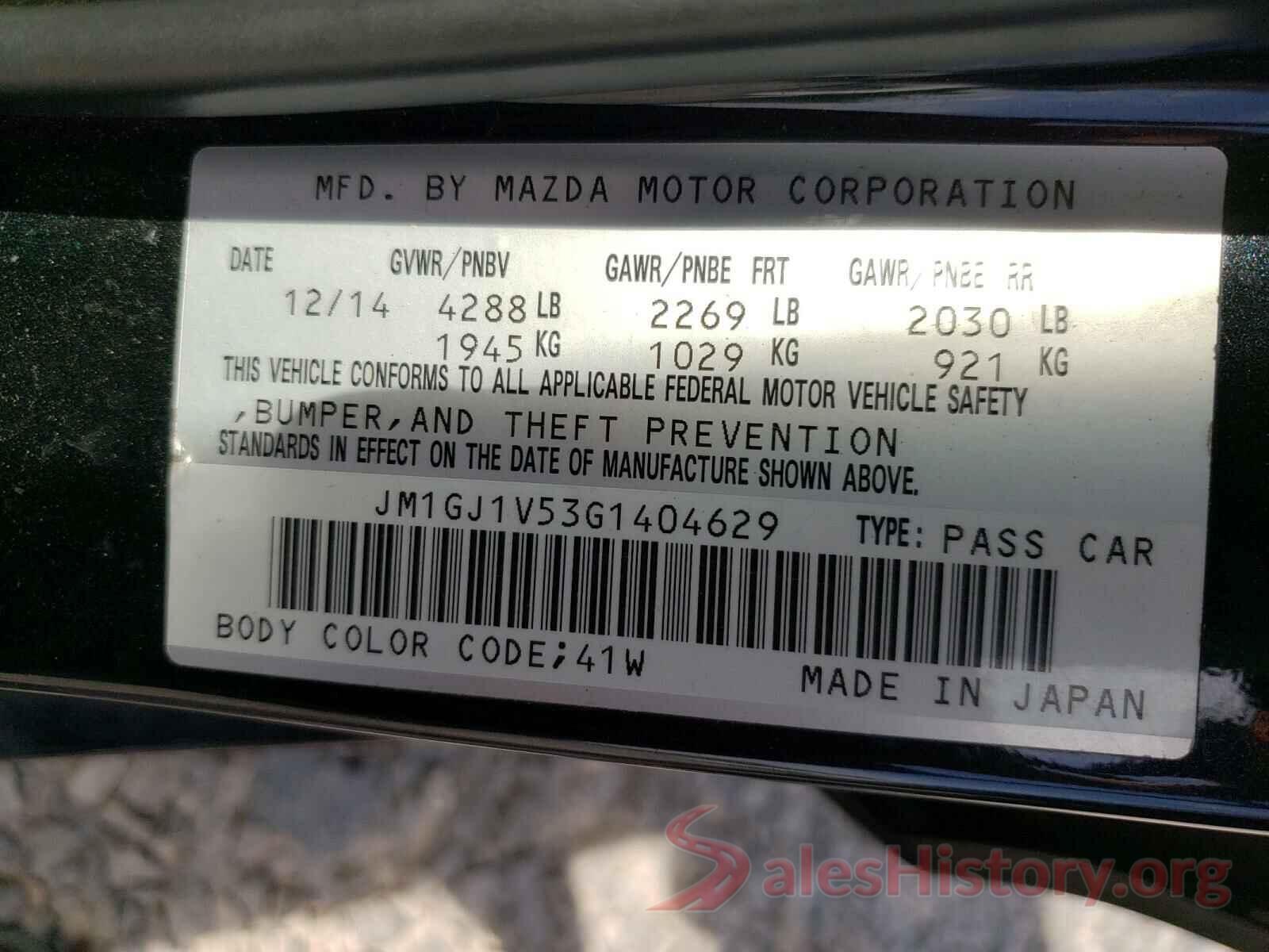 JM1GJ1V53G1404629 2016 MAZDA 6