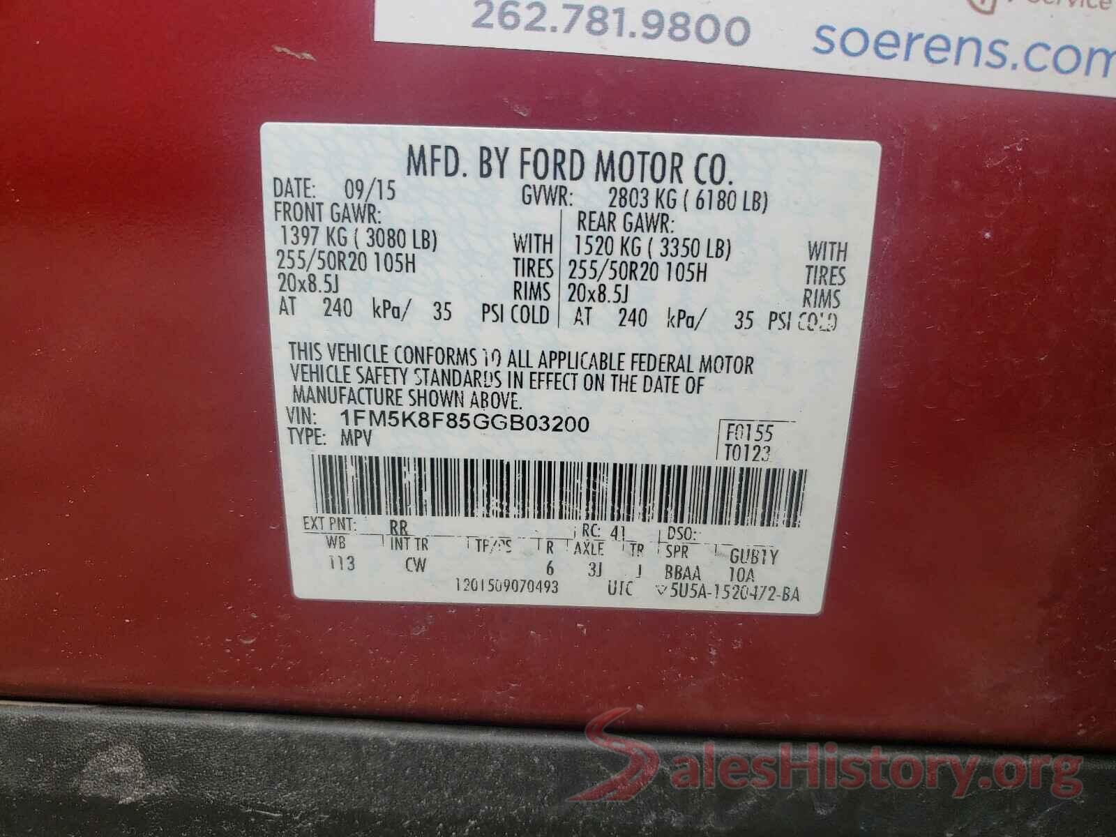 1FM5K8F85GGB03200 2016 FORD EXPLORER