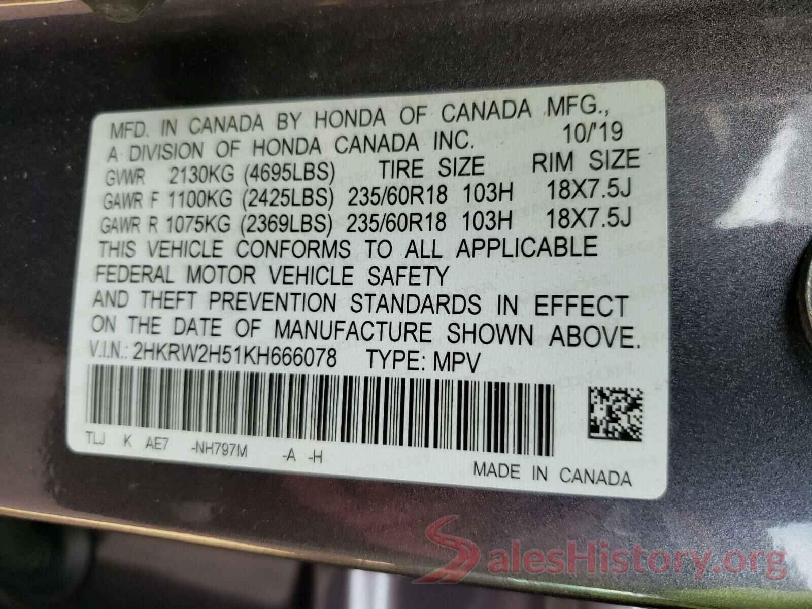 2HKRW2H51KH666078 2019 HONDA CRV