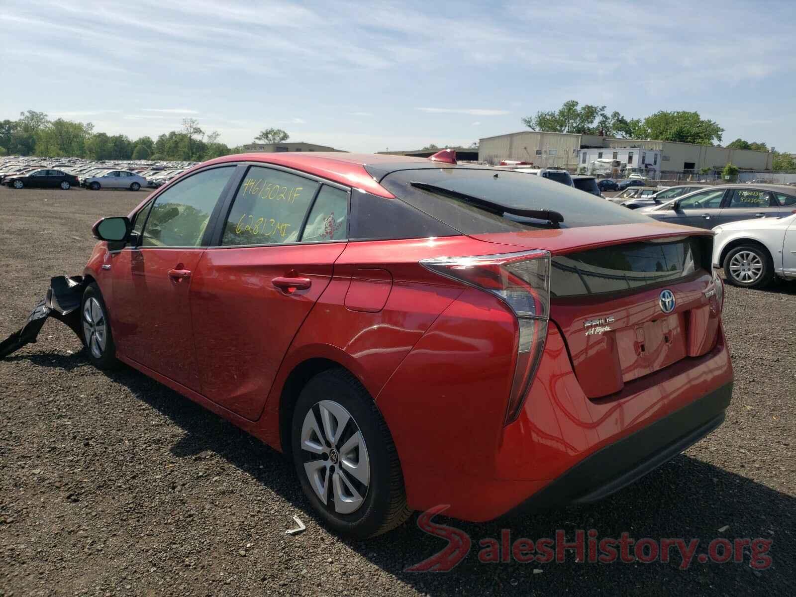 JTDKARFU8H3529193 2017 TOYOTA PRIUS