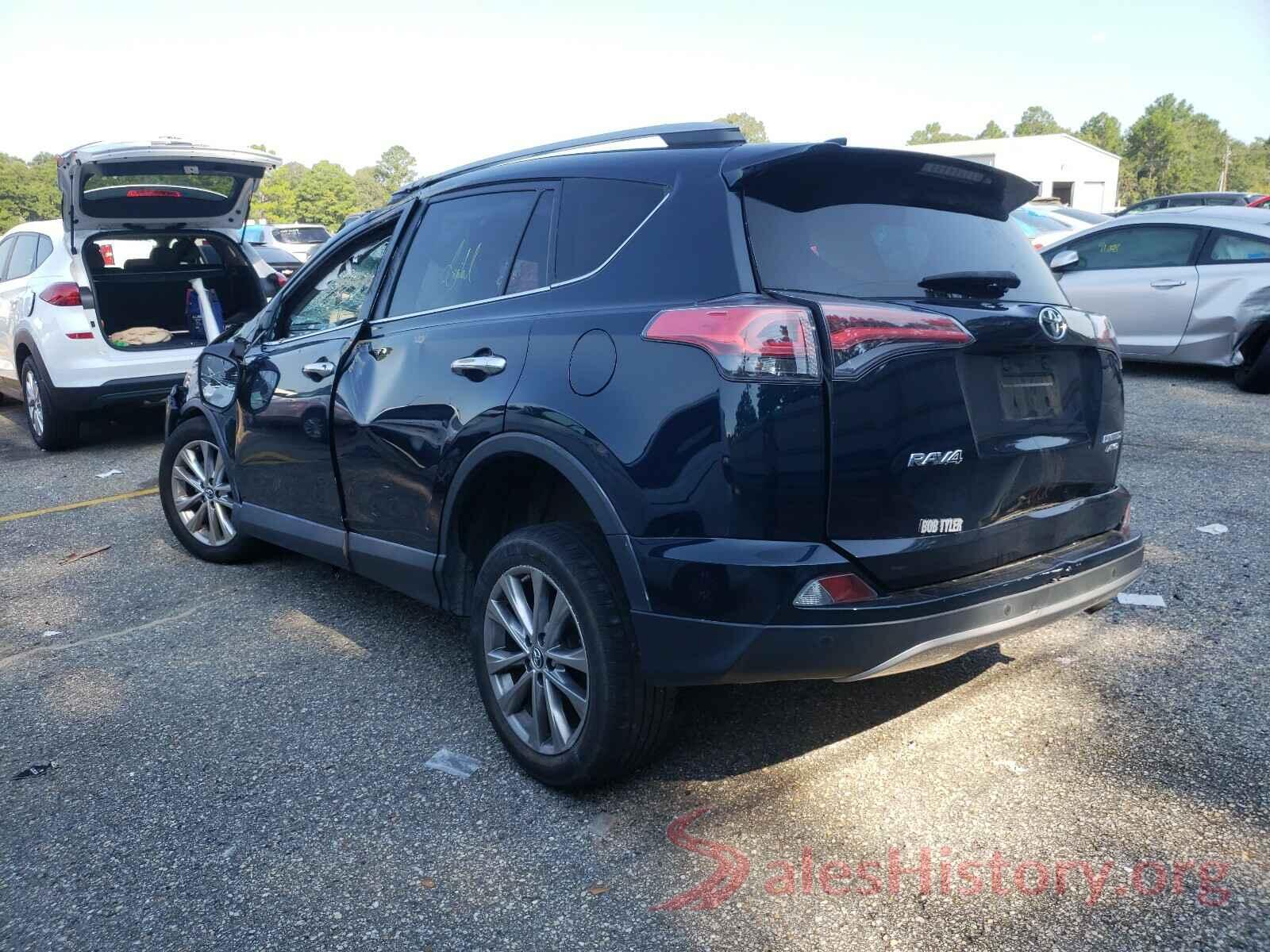 2T3DFREV1HW666381 2017 TOYOTA RAV4