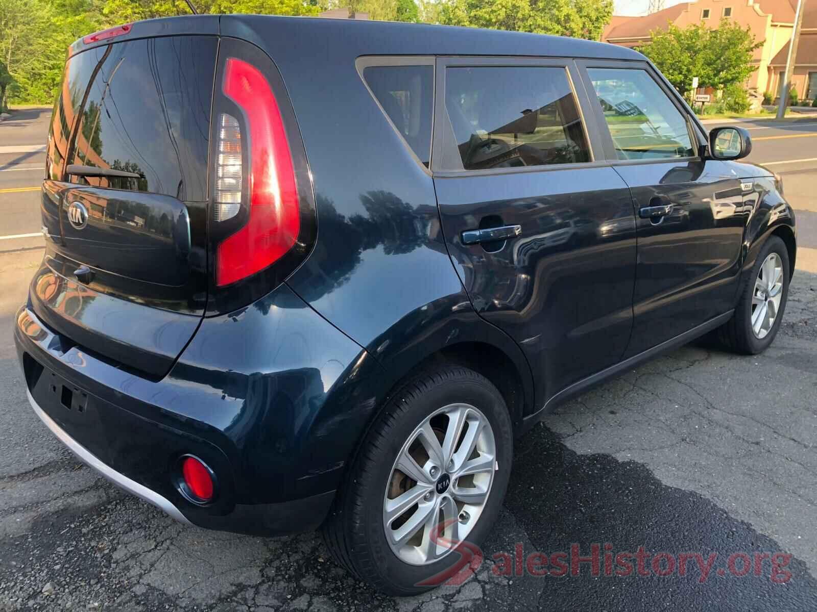 KNDJP3A53H7426165 2017 KIA SOUL