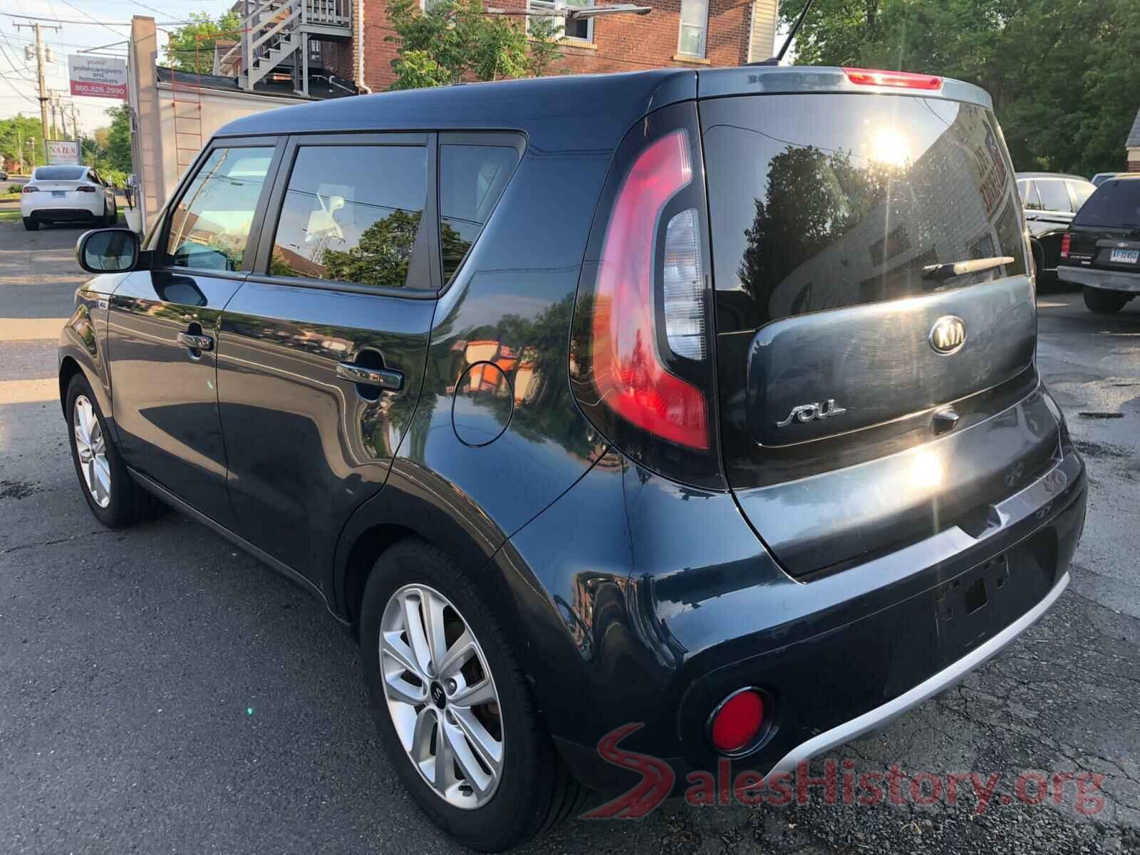 KNDJP3A53H7426165 2017 KIA SOUL