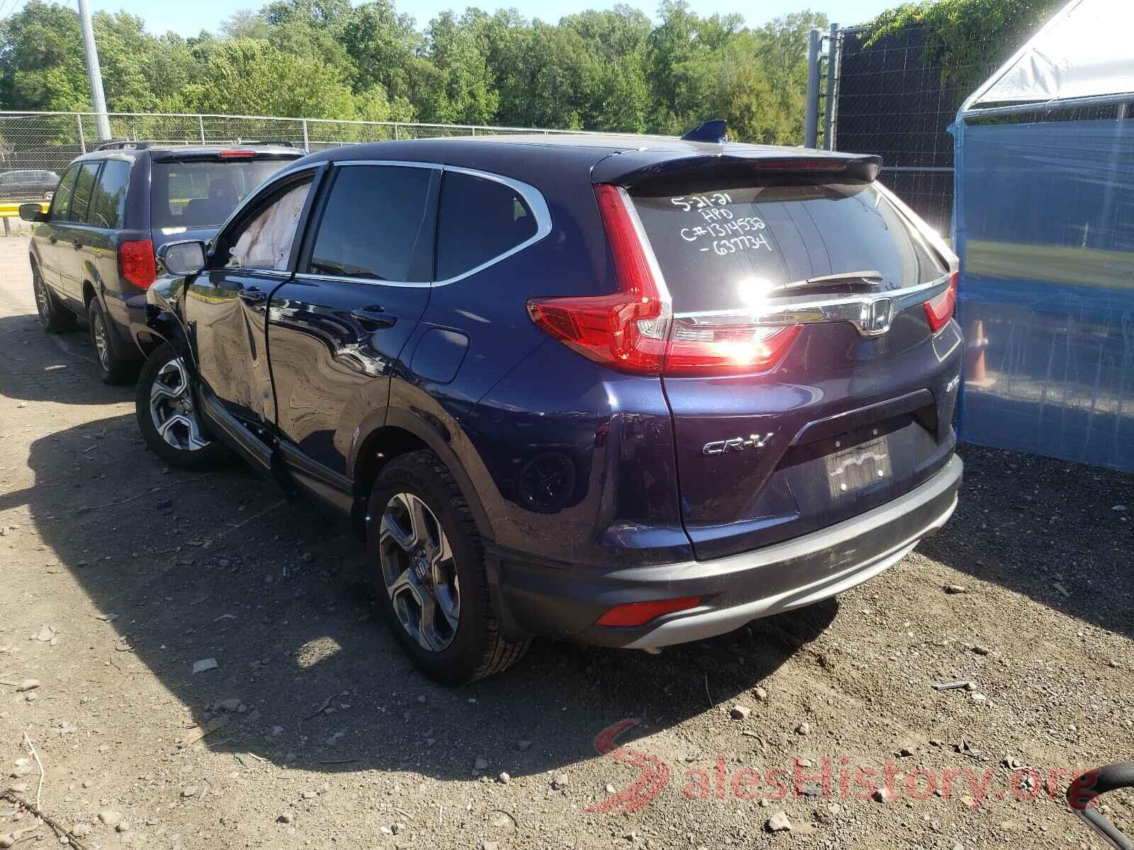 2HKRW2H56HH637734 2017 HONDA CRV