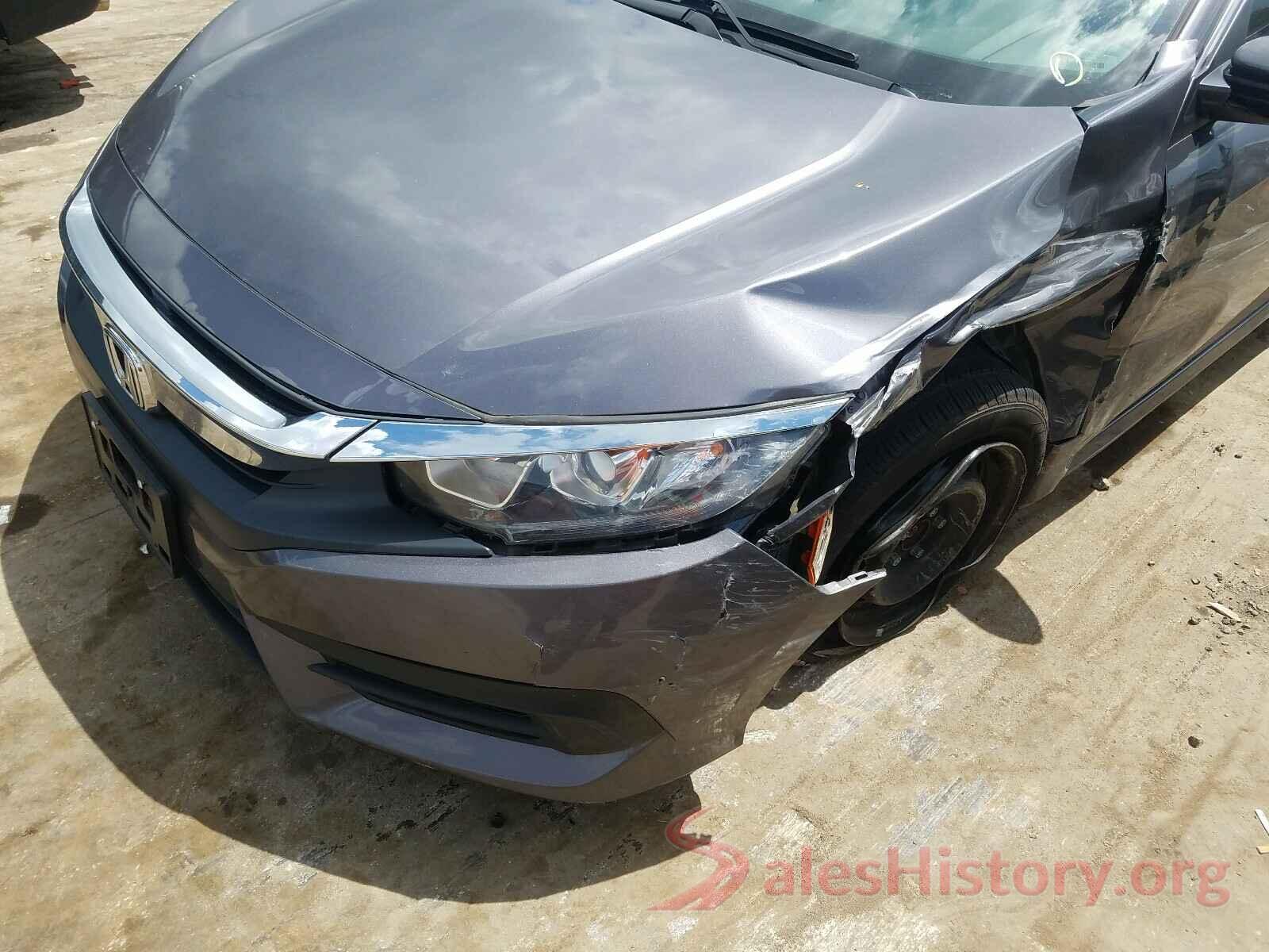 2HGFC2F57GH509381 2016 HONDA CIVIC