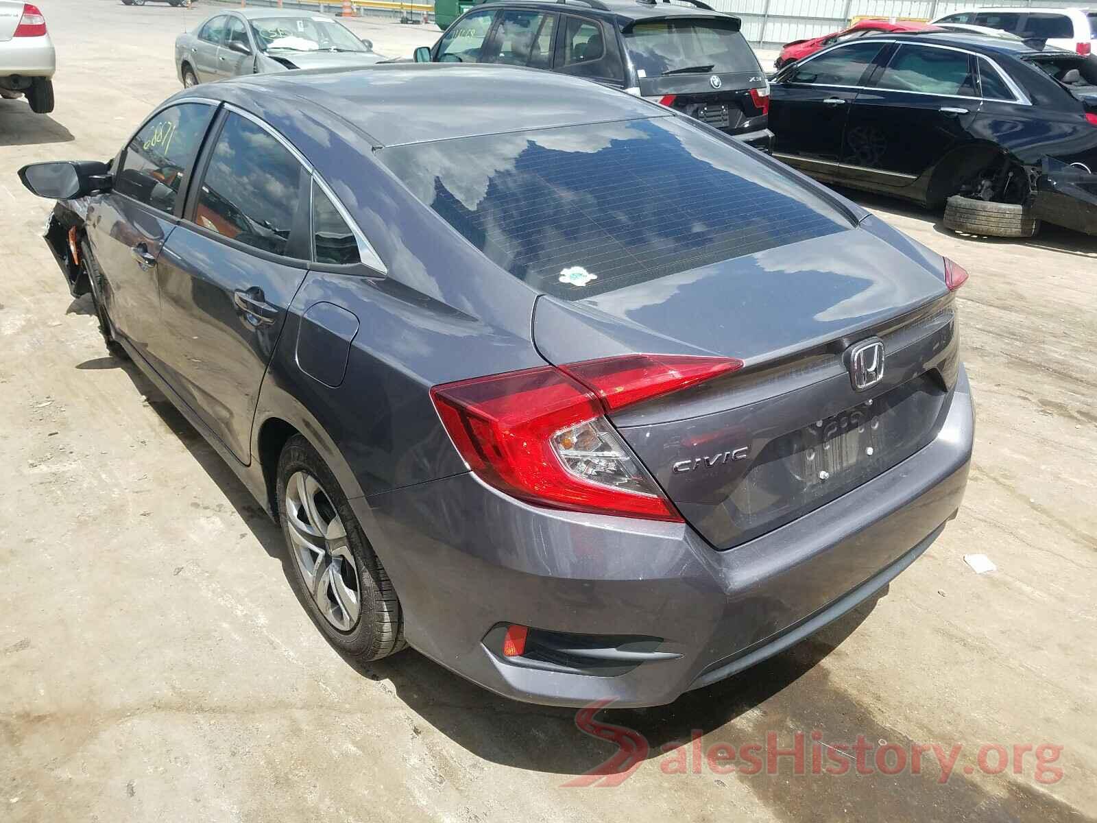 2HGFC2F57GH509381 2016 HONDA CIVIC