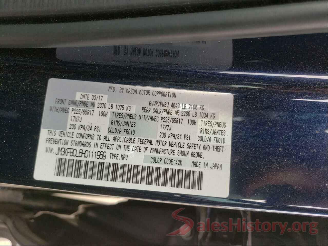 JM3KFBCL6H0111969 2017 MAZDA CX-5