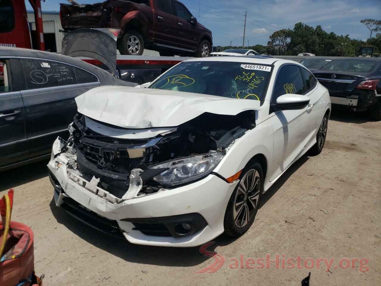 2HGFC3B34HH351979 2017 HONDA CIVIC