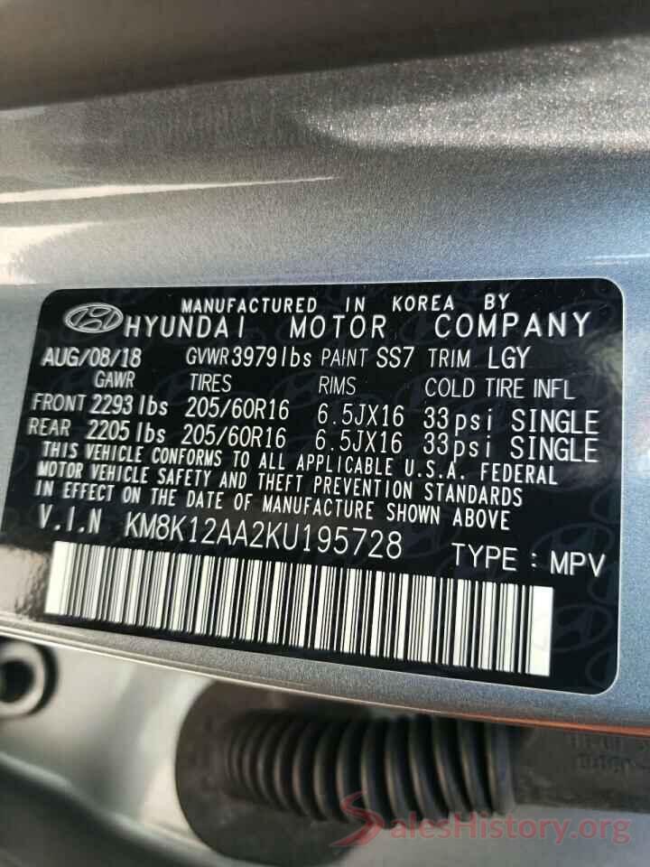 KM8K12AA2KU195728 2019 HYUNDAI KONA