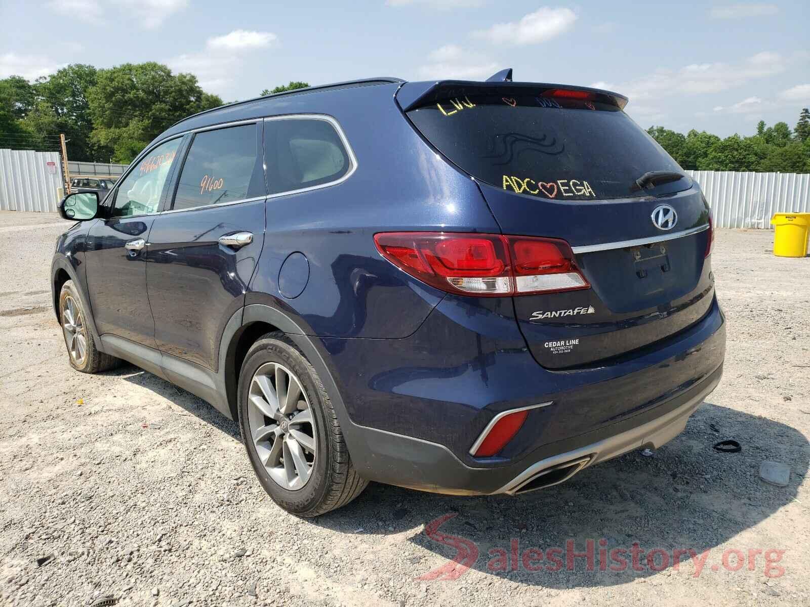 KM8SMDHF2HU223086 2017 HYUNDAI SANTA FE