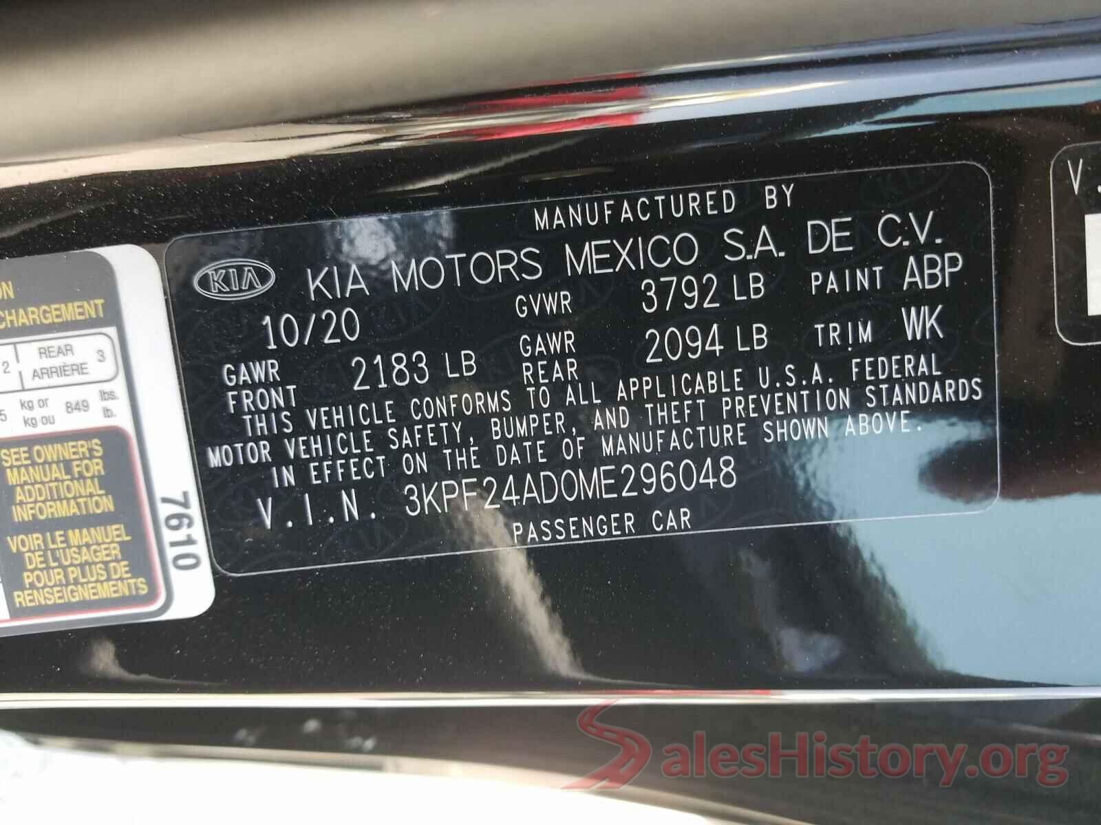 3KPF24AD0ME296048 2021 KIA FORTE