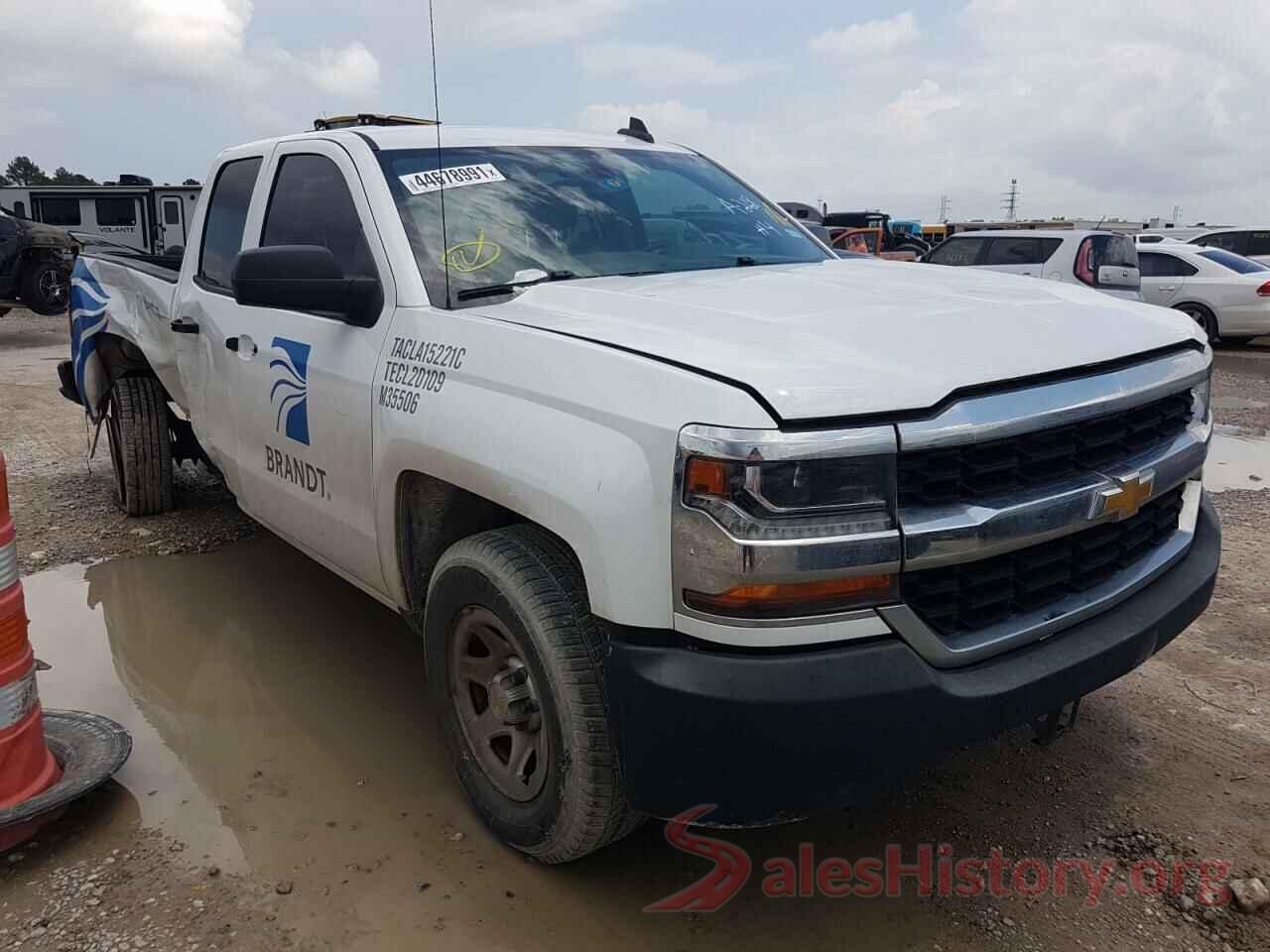 1GCRCNEC5HZ262246 2017 CHEVROLET SILVERADO