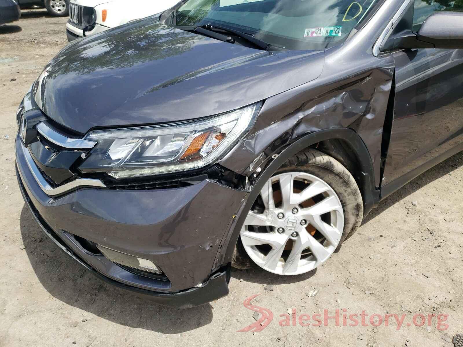 2HKRM4H70GH607906 2016 HONDA CRV