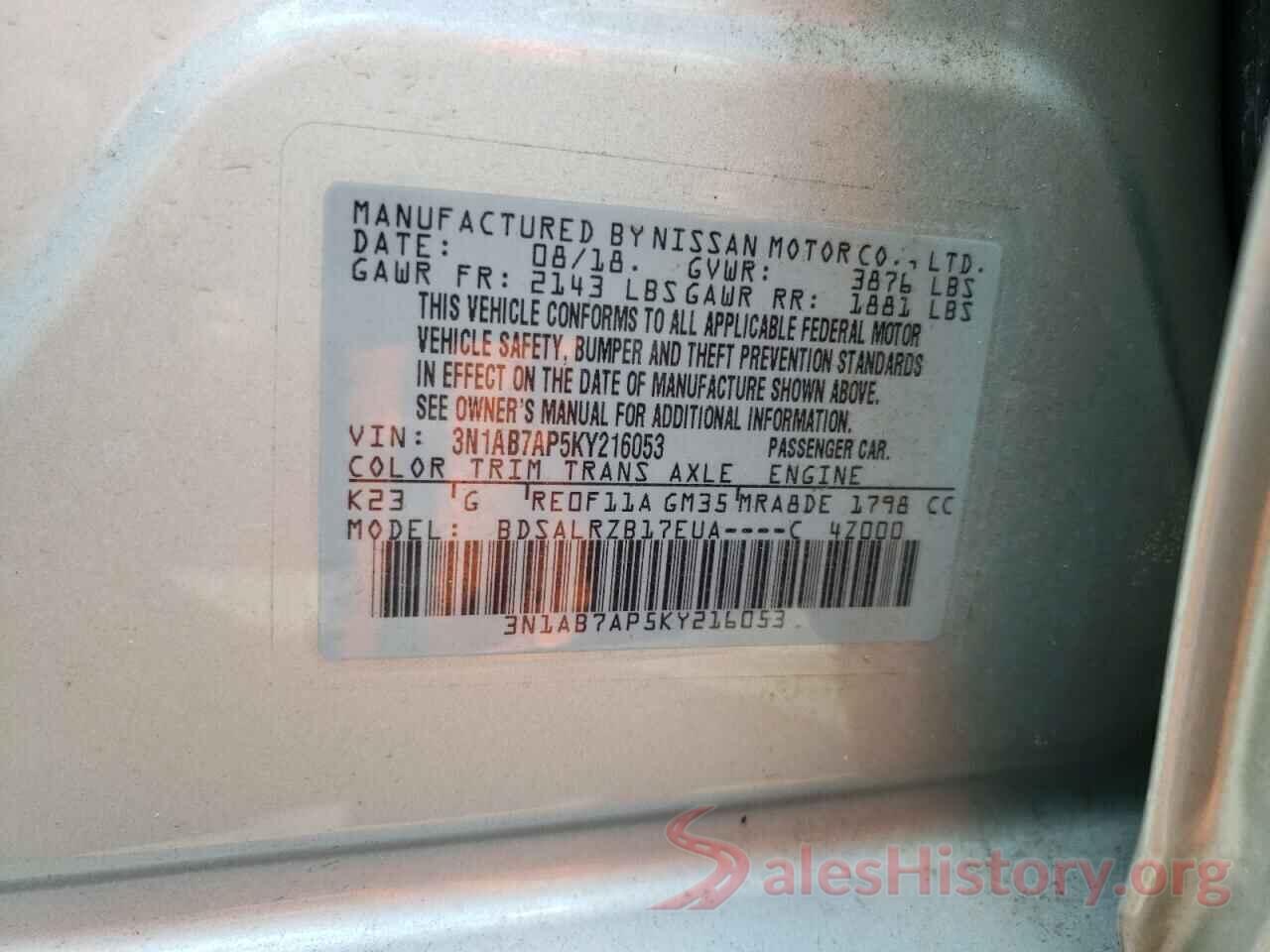 3N1AB7AP5KY216053 2019 NISSAN SENTRA